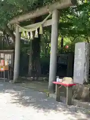 葛原岡神社(神奈川県)