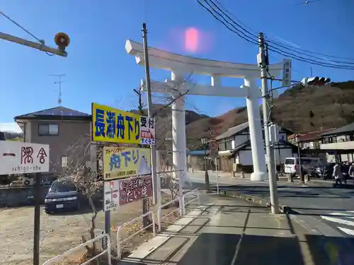 宝登山神社の鳥居