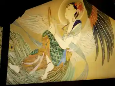 専念寺(大阪府)