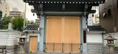 和光寺の山門・神門