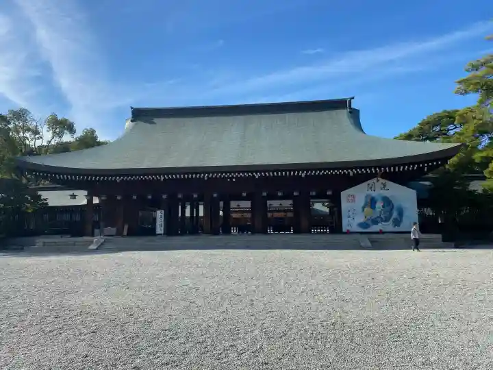 橿原神宮の{uncategorized: "未分類", other: "その他", undefined: "問題あり", building: "その他建物", grave: "お墓", sacred_gate: "鳥居", guardian: "狛犬", statue: "像", buddha: "仏像", history: "歴史", nature: "自然", garden: "庭園", animal: "動物", pagoda: "塔", temizu: "手水舎", mountain_gate: "山門・神門", sanctuary: "本殿・本堂", subordinate: "末社・摂社", art: "芸術", scenery: "景色", jizo: "地蔵", ema: "絵馬", goshuin: "御朱印", omikuji: "おみくじ", items: "授与品その他", amulet: "お守り", goshuincho: "御朱印帳", eats: "食事", festival: "お祭り", votive_dance: "神楽", shichigosan: "七五三参", wedding: "結婚式", experience: "体験その他", initially: "初詣", around: "周辺", anti_infection: "感染症対策"}