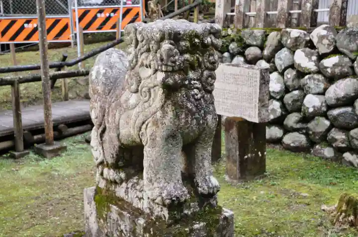 八坂神社(高知県)