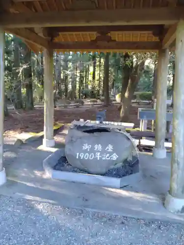 山宮浅間神社の御朱印