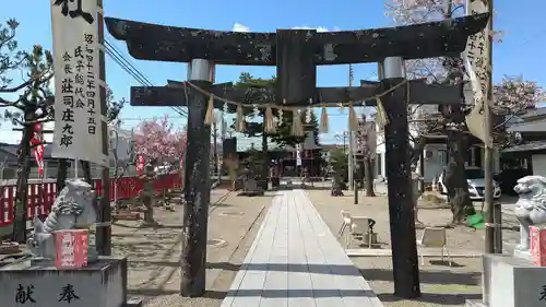 増田神社の鳥居