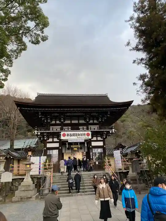 松尾大社(京都府)