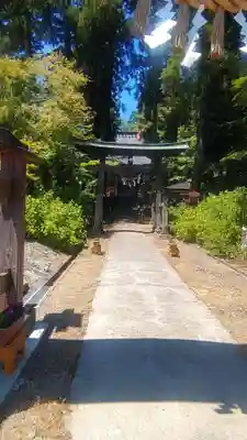 榮神社(秋田県)