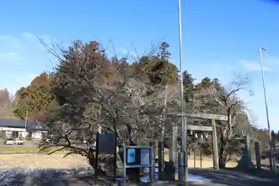鹿島大神宮のその他建物
