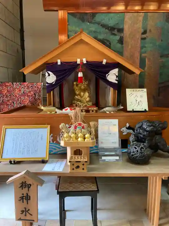 大前恵比寿神社(栃木県)