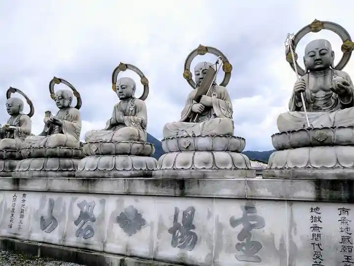 恐山菩提寺(青森県)