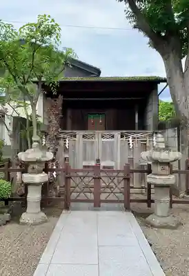 御釜神社(宮城県)