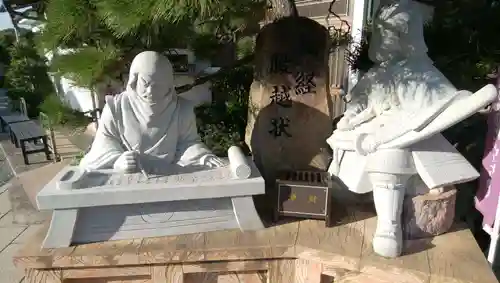 満福寺の像