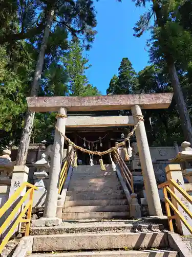 八幡神社(岐阜県)