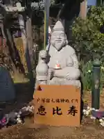 雲林寺(神奈川県)