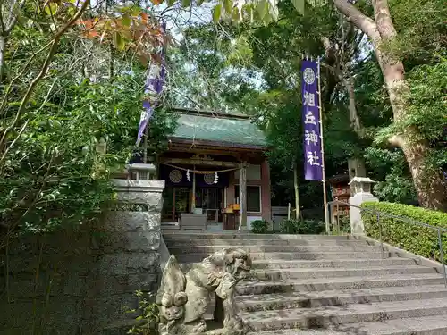 旭丘神社(宮崎県)