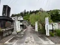 石都々古和気神社の{uncategorized: "未分類", other: "その他", undefined: "問題あり", building: "その他建物", grave: "お墓", sacred_gate: "鳥居", guardian: "狛犬", statue: "像", buddha: "仏像", history: "歴史", nature: "自然", garden: "庭園", animal: "動物", pagoda: "塔", temizu: "手水舎", mountain_gate: "山門・神門", sanctuary: "本殿・本堂", subordinate: "末社・摂社", art: "芸術", scenery: "景色", jizo: "地蔵", ema: "絵馬", goshuin: "御朱印", omikuji: "おみくじ", items: "授与品その他", amulet: "お守り", goshuincho: "御朱印帳", eats: "食事", festival: "お祭り", votive_dance: "神楽", shichigosan: "七五三参", wedding: "結婚式", experience: "体験その他", initially: "初詣", around: "周辺", anti_infection: "感染症対策"}