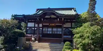 礼林寺の本殿・本堂