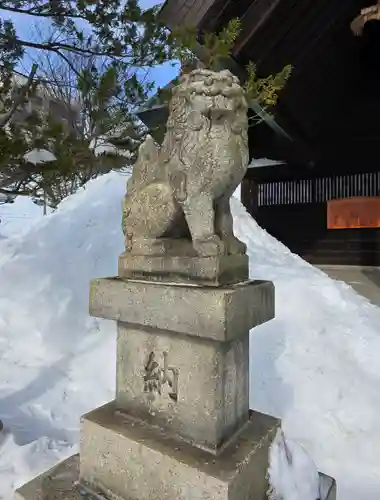 龍宮神社(北海道)
