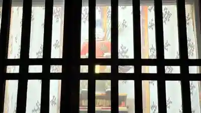 椙尾神社(徳島県)