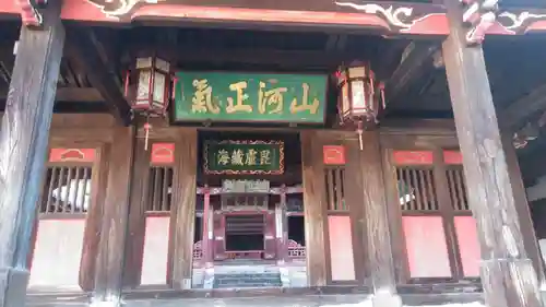 崇福寺の本殿・本堂