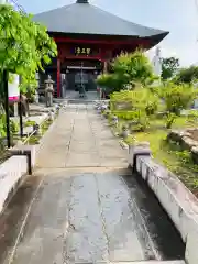 医王院(茨城県)