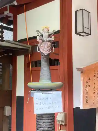 善光寺(長野県)