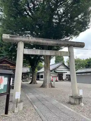 浅間神社(東京都)
