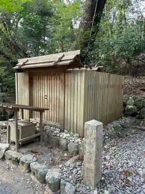 伊勢神宮内宮（皇大神宮）(三重県)