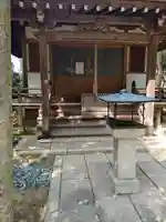 龍蔵院(広島県)