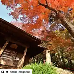 普門寺(切り絵御朱印発祥の寺)の本殿