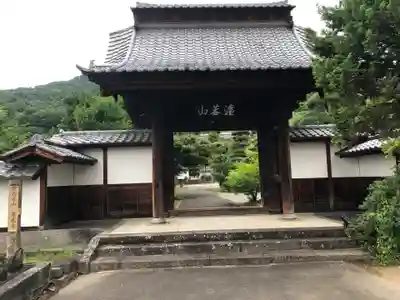 東光寺の山門・神門