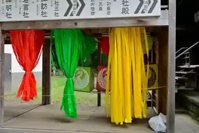 平塚八幡宮(神奈川県)