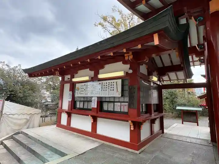 大歳御祖神社の{uncategorized: "未分類", other: "その他", undefined: "問題あり", building: "その他建物", grave: "お墓", sacred_gate: "鳥居", guardian: "狛犬", statue: "像", buddha: "仏像", history: "歴史", nature: "自然", garden: "庭園", animal: "動物", pagoda: "塔", temizu: "手水舎", mountain_gate: "山門・神門", sanctuary: "本殿・本堂", subordinate: "末社・摂社", art: "芸術", scenery: "景色", jizo: "地蔵", ema: "絵馬", goshuin: "御朱印", omikuji: "おみくじ", items: "授与品その他", amulet: "お守り", goshuincho: "御朱印帳", eats: "食事", festival: "お祭り", votive_dance: "神楽", shichigosan: "七五三参", wedding: "結婚式", experience: "体験その他", initially: "初詣", around: "周辺", anti_infection: "感染症対策"}