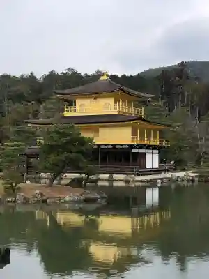 鹿苑寺（金閣寺）の{uncategorized: "未分類", other: "その他", undefined: "問題あり", building: "その他建物", grave: "お墓", sacred_gate: "鳥居", guardian: "狛犬", statue: "像", buddha: "仏像", history: "歴史", nature: "自然", garden: "庭園", animal: "動物", pagoda: "塔", temizu: "手水舎", mountain_gate: "山門・神門", sanctuary: "本殿・本堂", subordinate: "末社・摂社", art: "芸術", scenery: "景色", jizo: "地蔵", ema: "絵馬", goshuin: "御朱印", omikuji: "おみくじ", items: "授与品その他", amulet: "お守り", goshuincho: "御朱印帳", eats: "食事", festival: "お祭り", votive_dance: "神楽", shichigosan: "七五三参", wedding: "結婚式", experience: "体験その他", initially: "初詣", around: "周辺", anti_infection: "感染症対策"}