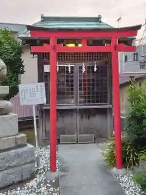 北方皇太神宮(神奈川県)