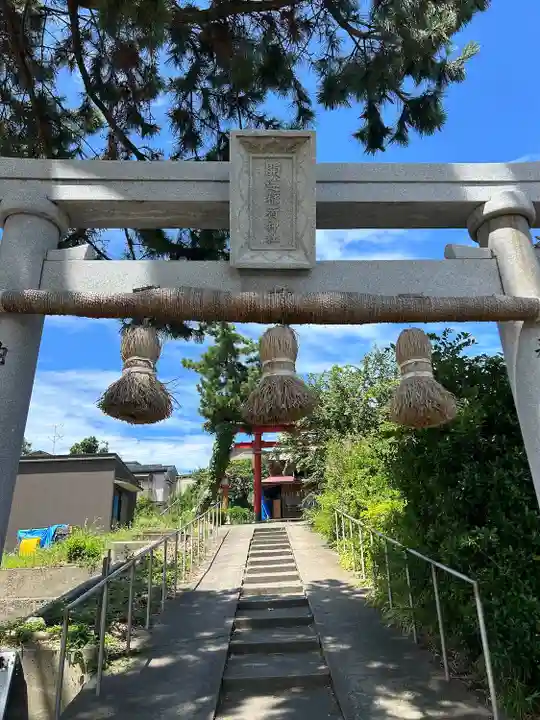 開運稲荷神社(新潟県)