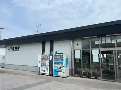 坂本神社(宮城県)