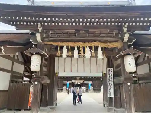 伊弉諾神宮の山門・神門