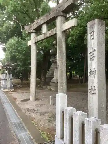 清洲山王宮　日吉神社の鳥居