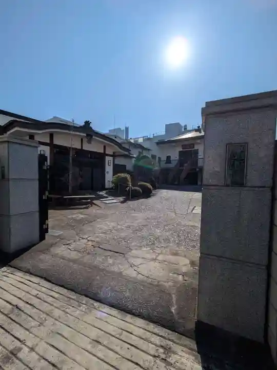 正法寺(東京都)