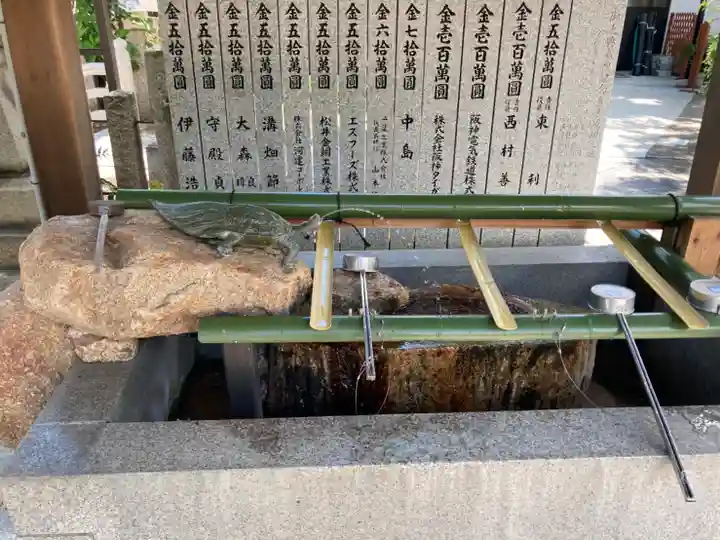 素盞嗚神社の手水舎