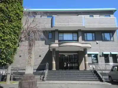 萬福寺(神奈川県)