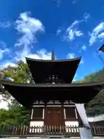 温泉寺(長野県)