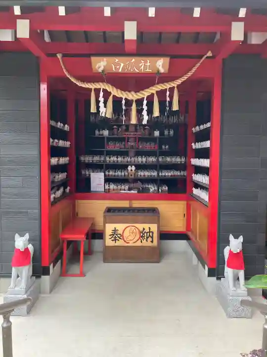 於菊稲荷神社の末社・摂社