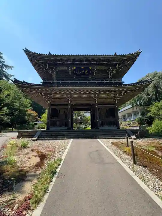 林泉寺(新潟県)