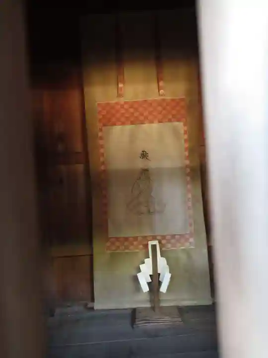 清泰寺(千葉県)