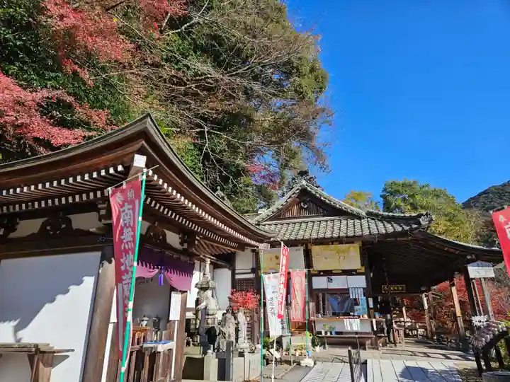 能満院(奈良県)