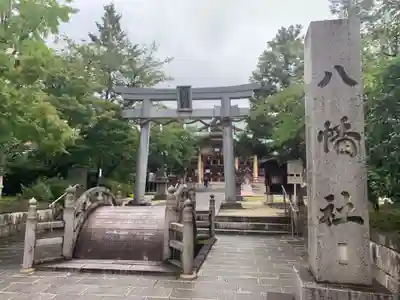 植田八幡宮の鳥居