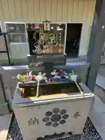 涼ケ岡八幡神社の{uncategorized: "未分類", other: "その他", undefined: "問題あり", building: "その他建物", grave: "お墓", sacred_gate: "鳥居", guardian: "狛犬", statue: "像", buddha: "仏像", history: "歴史", nature: "自然", garden: "庭園", animal: "動物", pagoda: "塔", temizu: "手水舎", mountain_gate: "山門・神門", sanctuary: "本殿・本堂", subordinate: "末社・摂社", art: "芸術", scenery: "景色", jizo: "地蔵", ema: "絵馬", goshuin: "御朱印", omikuji: "おみくじ", items: "授与品その他", amulet: "お守り", goshuincho: "御朱印帳", eats: "食事", festival: "お祭り", votive_dance: "神楽", shichigosan: "七五三参", wedding: "結婚式", experience: "体験その他", initially: "初詣", around: "周辺", anti_infection: "感染症対策"}