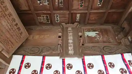 雄琴神社のその他建物