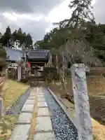 如法寺(新潟県)